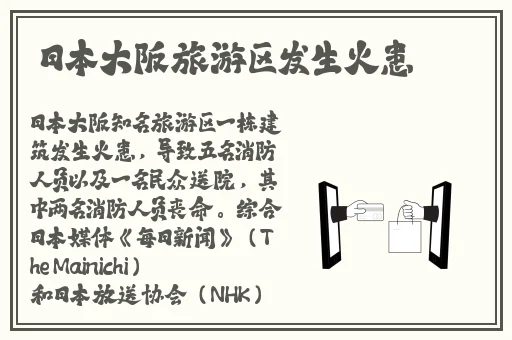小春放学后的特别指导桃子移植